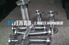 金屬軟管的結構和作用