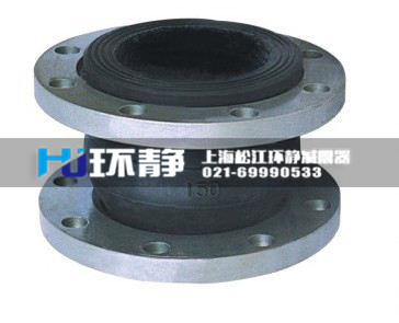 橡膠接頭在安裝過程中需要注意什么