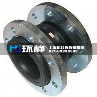 水泵鋼絲橡膠軟接頭安裝現(xiàn)場