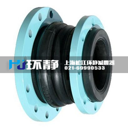 異徑橡膠接頭有幾種？各自的特點(diǎn)是什么？