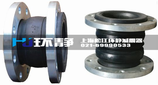 大家使用的橡膠軟接頭中的橡膠是如何提取的出來(lái)的