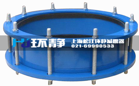 法蘭、卡箍連接伸縮接頭的不同使用場(chǎng)合