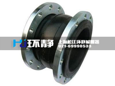 耐腐蝕橡膠接頭的優(yōu)點與特點