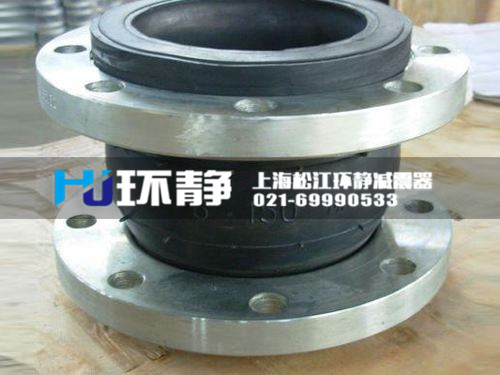 環(huán)靜橡膠軟接頭怎樣安裝應(yīng)用