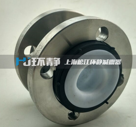 耐酸堿橡膠軟接頭價(jià)格推薦上海環(huán)靜橡膠接頭廠(chǎng)家