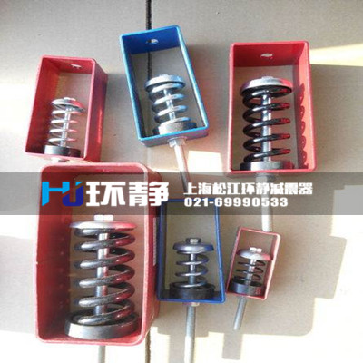 HJ環(huán)靜品質(zhì)