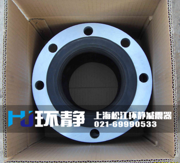 陜西省西安市藍田縣<a href=http://www.dg-nexcom.com/products/xiangjiaojietou/danqiu target=_blank class=infotextkey>單球體<a href=http://www.dg-nexcom.com target=_blank class=infotextkey>橡膠接頭</a></a>端面