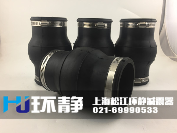 香港港島筲箕灣卡箍式<a href=http://www.dg-nexcom.com target=_blank class=infotextkey>可曲撓橡膠接頭</a>發(fā)貨現(xiàn)場