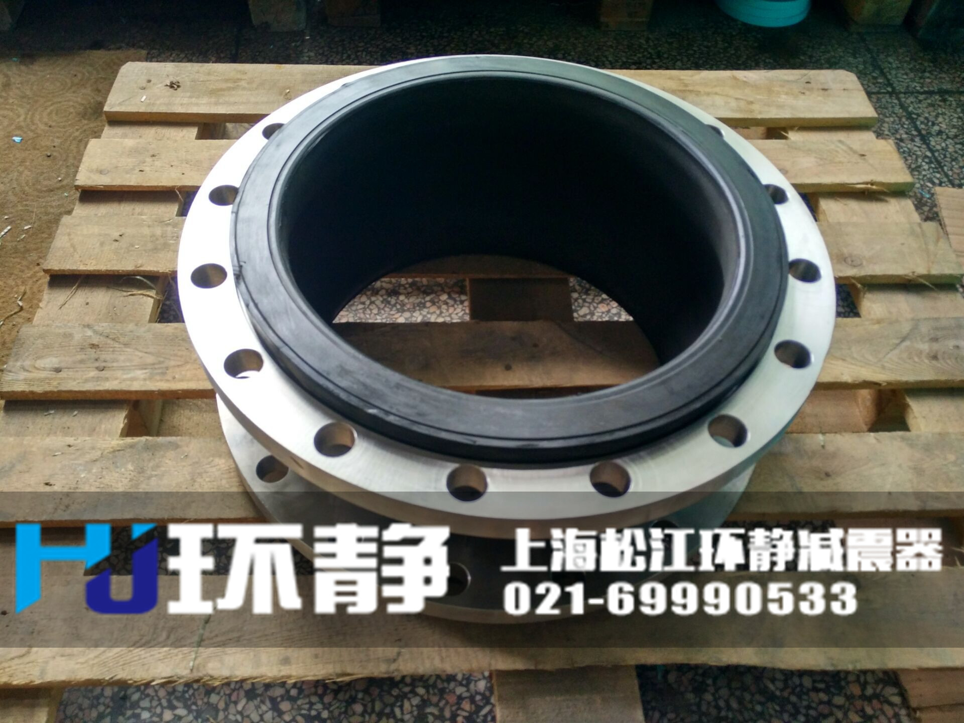 環(huán)靜<a href=http://www.dg-nexcom.com target=_blank class=infotextkey>橡膠軟接頭</a>