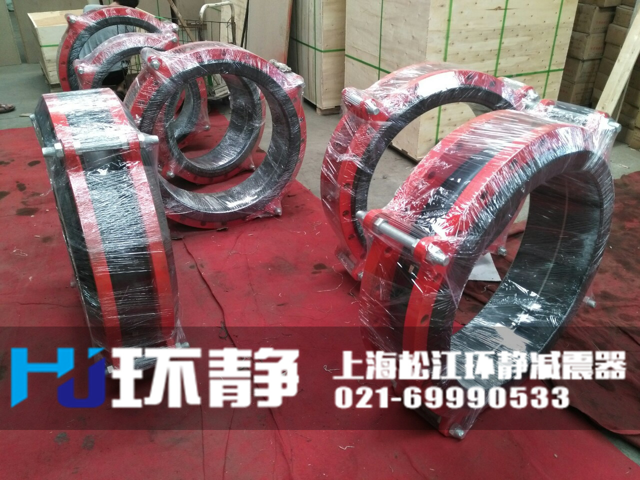 大口徑<a href=http://www.dg-nexcom.com target=_blank class=infotextkey>橡膠軟接頭</a>發(fā)貨圖