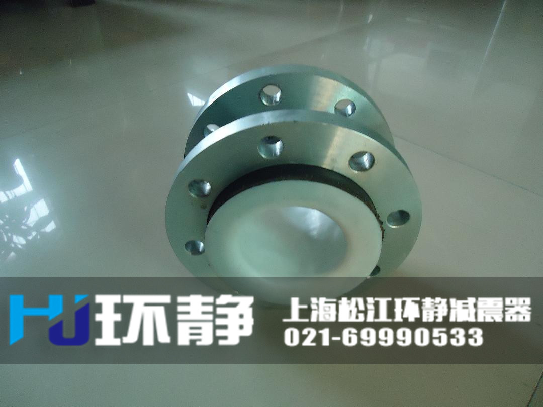 <a href=http://www.dg-nexcom.com/products/xiangjiaojietou/function/181.html target=_blank class=infotextkey>襯四氟橡膠接頭</a>生產(chǎn)車間