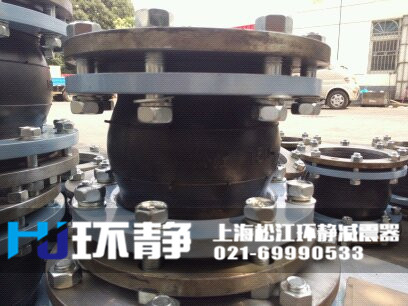 防拉脫<a href=http://www.dg-nexcom.com/products/xiangjiaojietou/danqiu target=_blank class=infotextkey>單球體<a href=http://www.dg-nexcom.com target=_blank class=infotextkey>橡膠接頭</a></a>