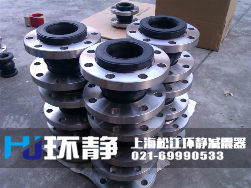 香港新界不銹鋼可曲撓橡膠接頭用于高樓供水減震