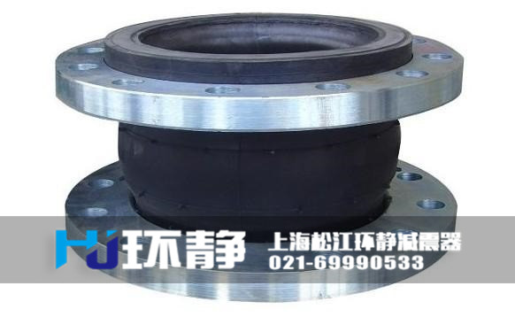 澳門大堂區(qū)橡膠接頭的多種規(guī)格