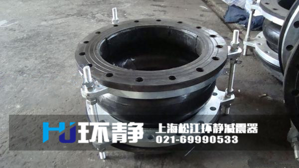 山東省棗莊市薛城區(qū)翻邊單球體橡膠接頭樣品圖