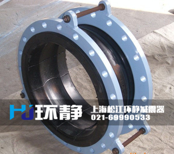 可曲撓<a href=http://www.dg-nexcom.com target=_blank class=infotextkey>橡膠軟接頭</a>樣品圖