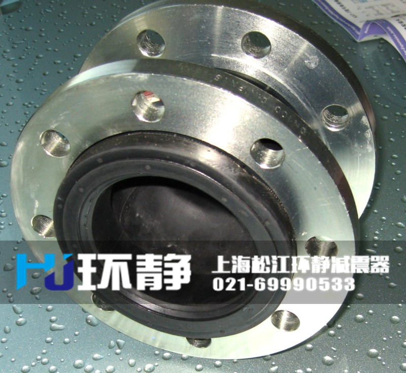 香港九龍佐敦國(guó)標(biāo)限位<a href=http://www.dg-nexcom.com target=_blank class=infotextkey>可曲撓橡膠接頭</a>