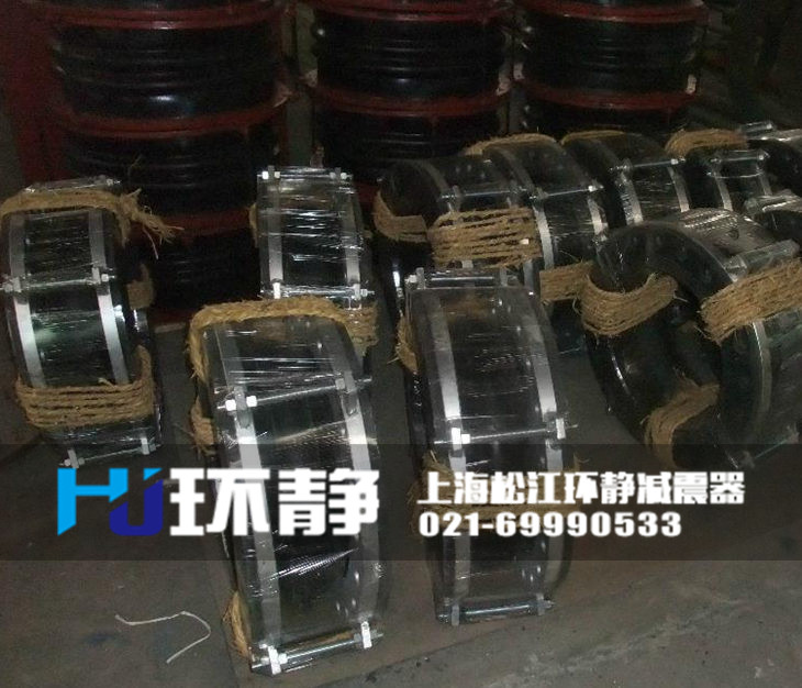 大口徑<a href=http://www.dg-nexcom.com/products/xiangjiaojietou/danqiu target=_blank class=infotextkey>單球體<a href=http://www.dg-nexcom.com target=_blank class=infotextkey>橡膠接頭</a></a>發(fā)貨圖