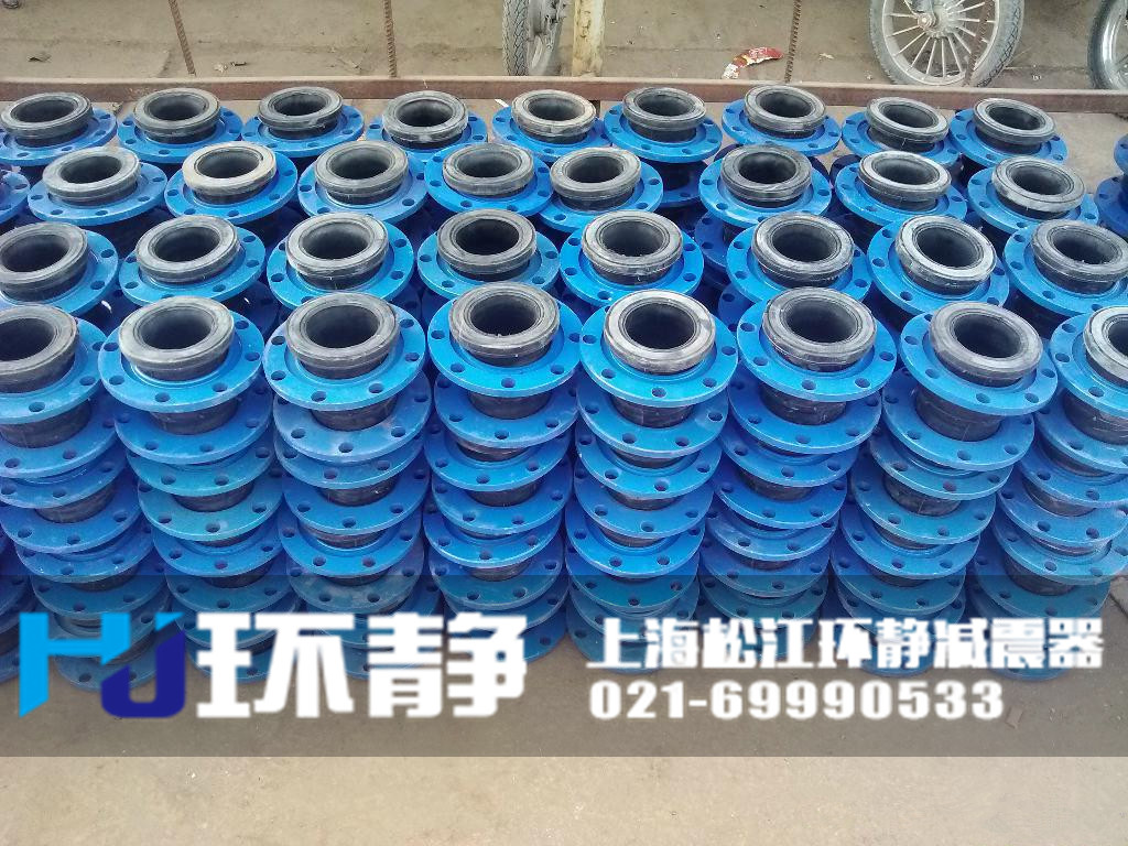 北京市平谷區(qū)橡膠接頭環(huán)靜配貨車(chē)間