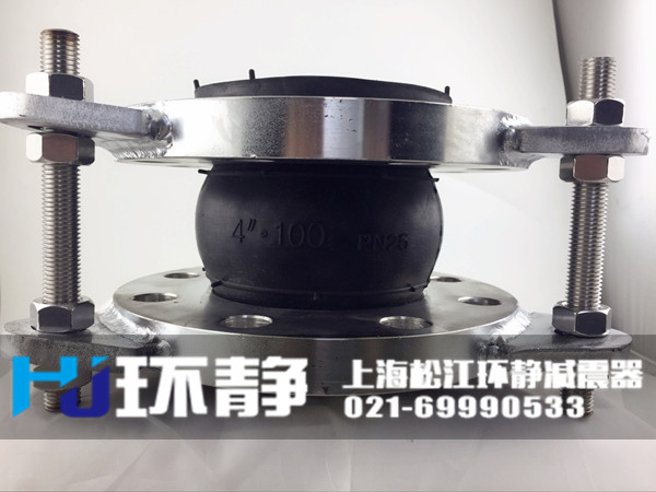 香港新界昂船洲不銹鋼<a href=http://www.dg-nexcom.com/products/xiangjiaojietou/danqiu/2.html target=_blank class=infotextkey><a href=http://www.dg-nexcom.com target=_blank class=infotextkey><a href=http://www.dg-nexcom.com target=_blank class=infotextkey>可曲撓橡膠接頭</a></a></a>