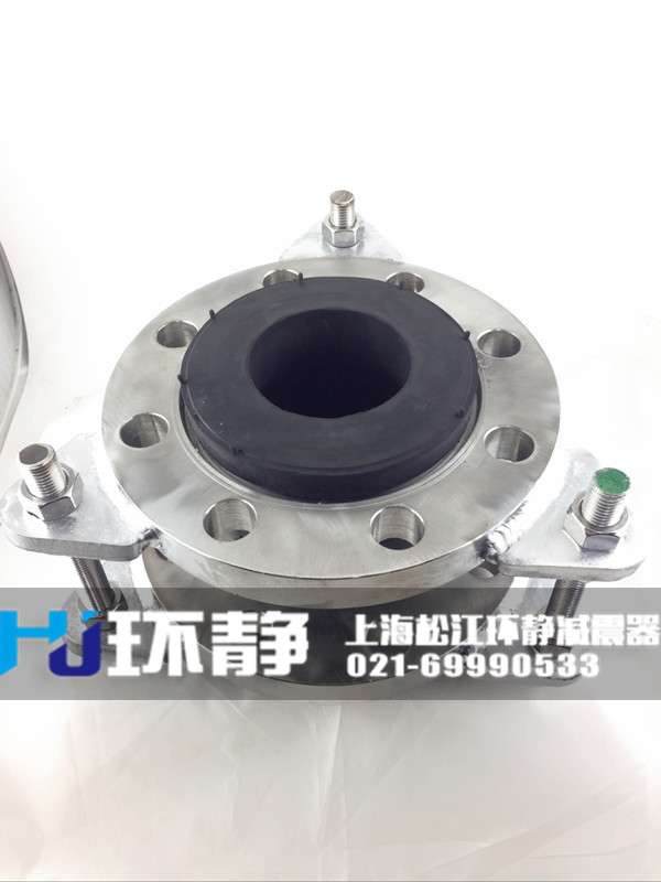 不銹鋼限位<a href=http://www.dg-nexcom.com target=_blank class=infotextkey>橡膠軟接頭</a>備貨現(xiàn)場(chǎng)