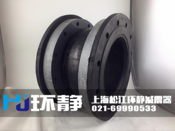 江蘇省蘇州市吳中區(qū)<a href=http://www.dg-nexcom.com target=_blank class=infotextkey>橡膠軟接頭</a>